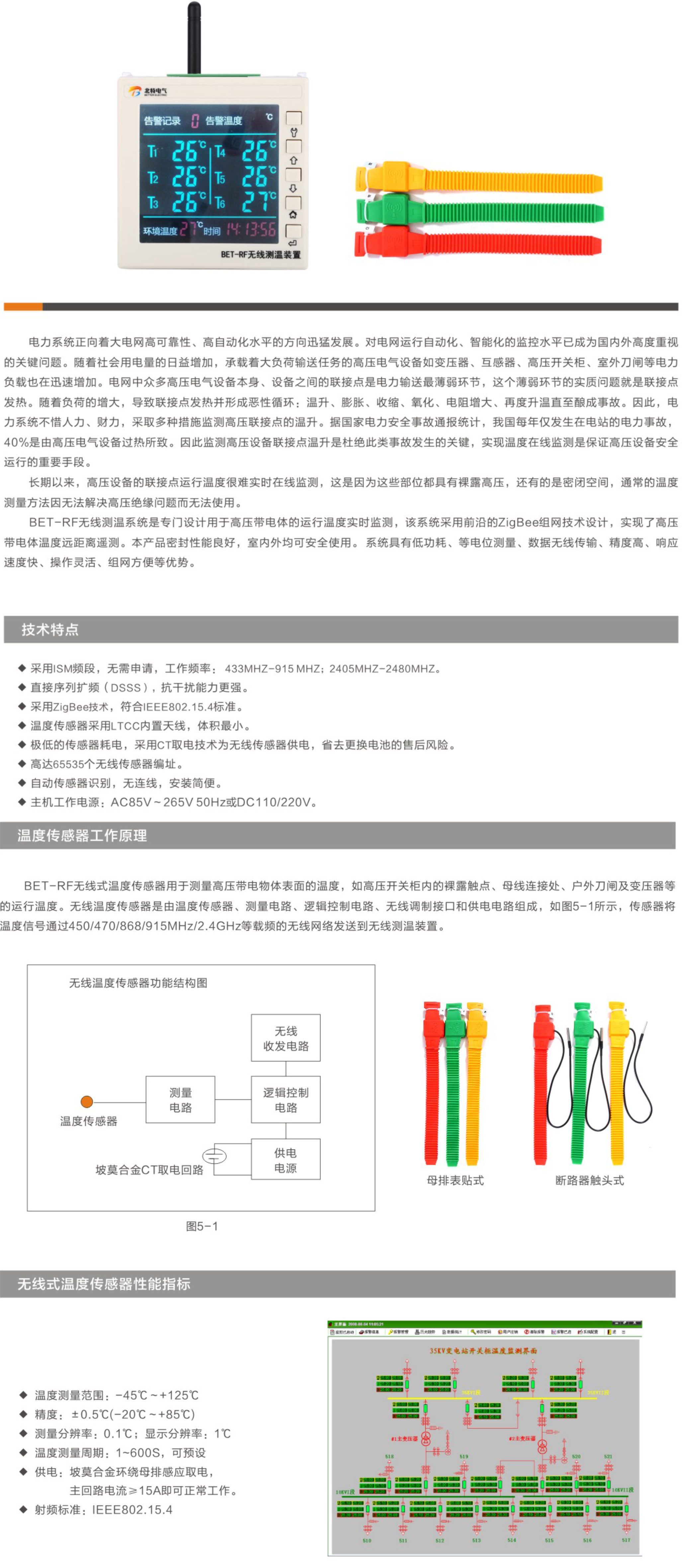 未標題-1.jpg